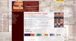 Desktop Screenshot of italica.gr